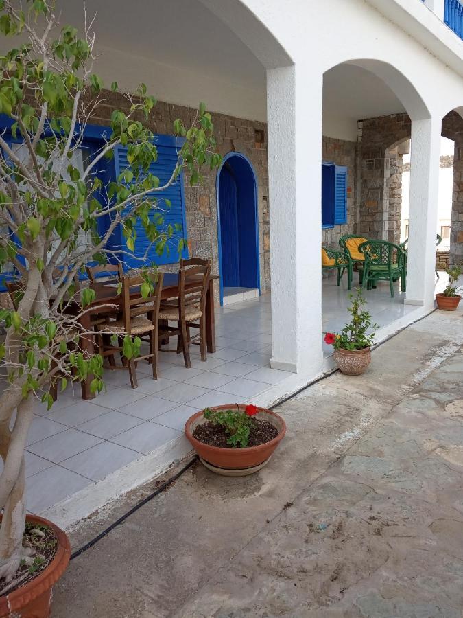 Aparthotel Gerani