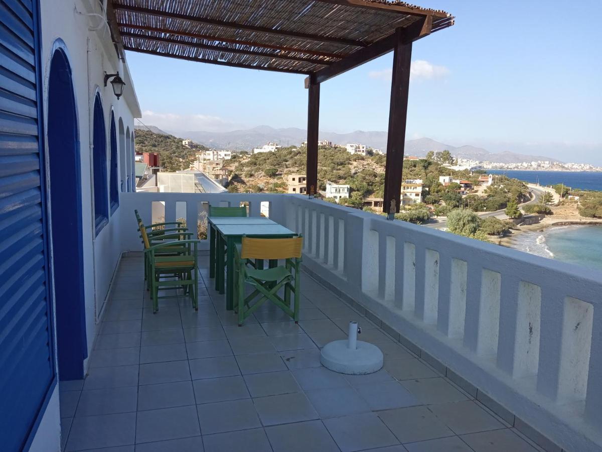 Gerani Aparthotel